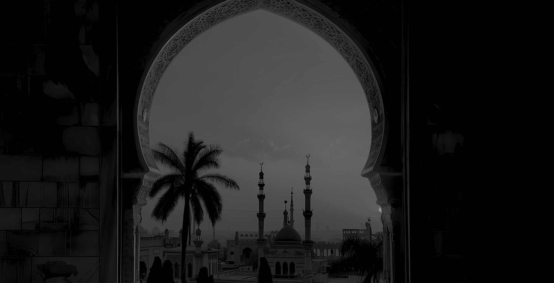 Ministry of Endowment