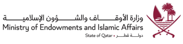 Ministry of Endowment, Qatar 